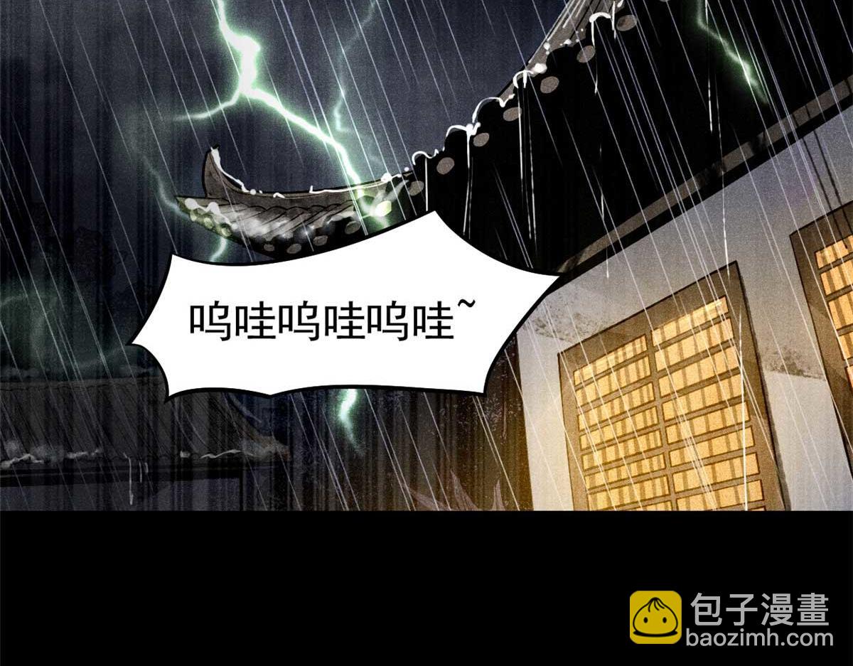 03 手段31