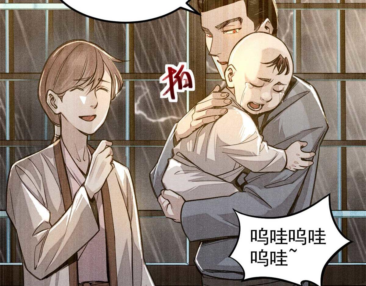 03 手段34