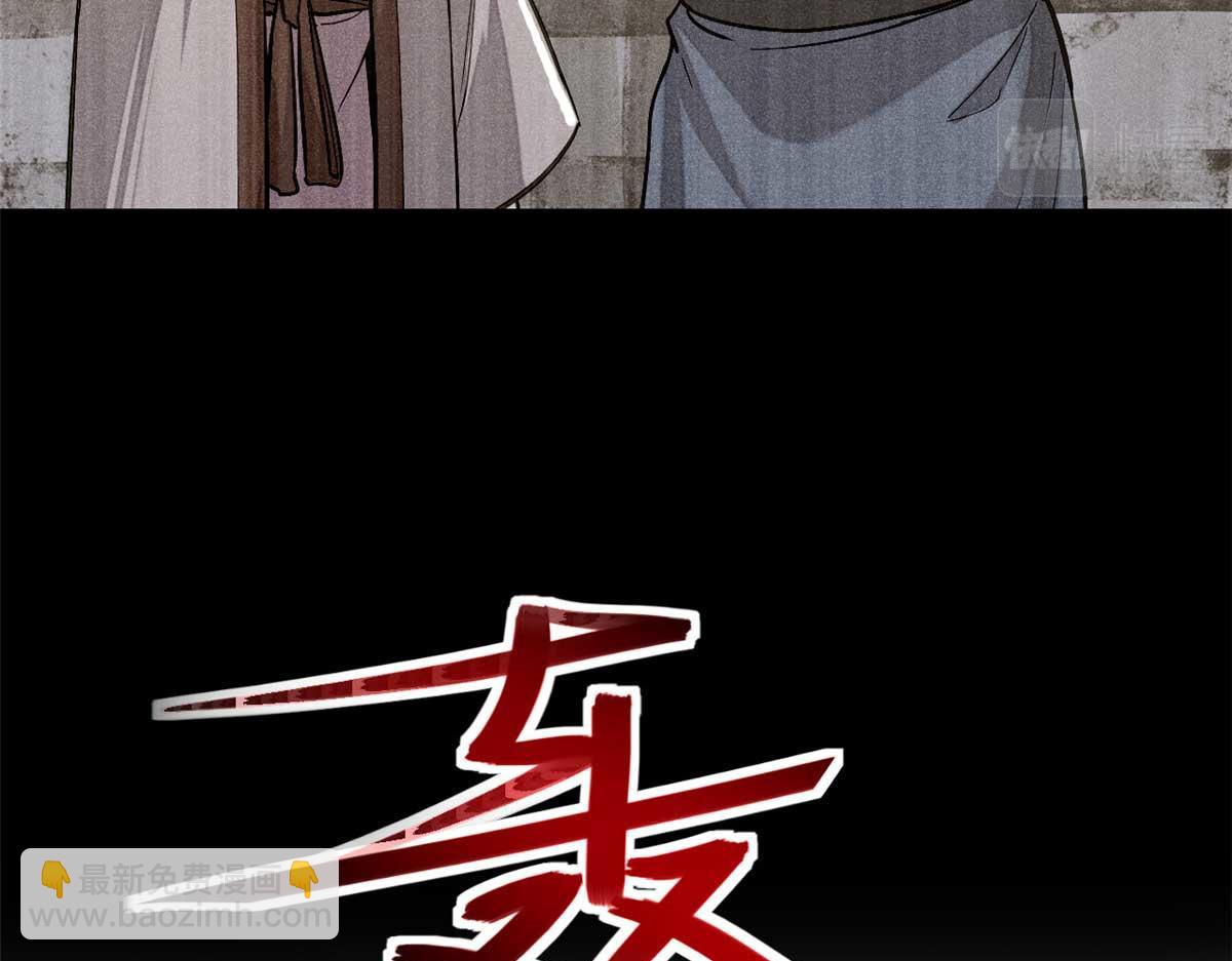 03 手段36