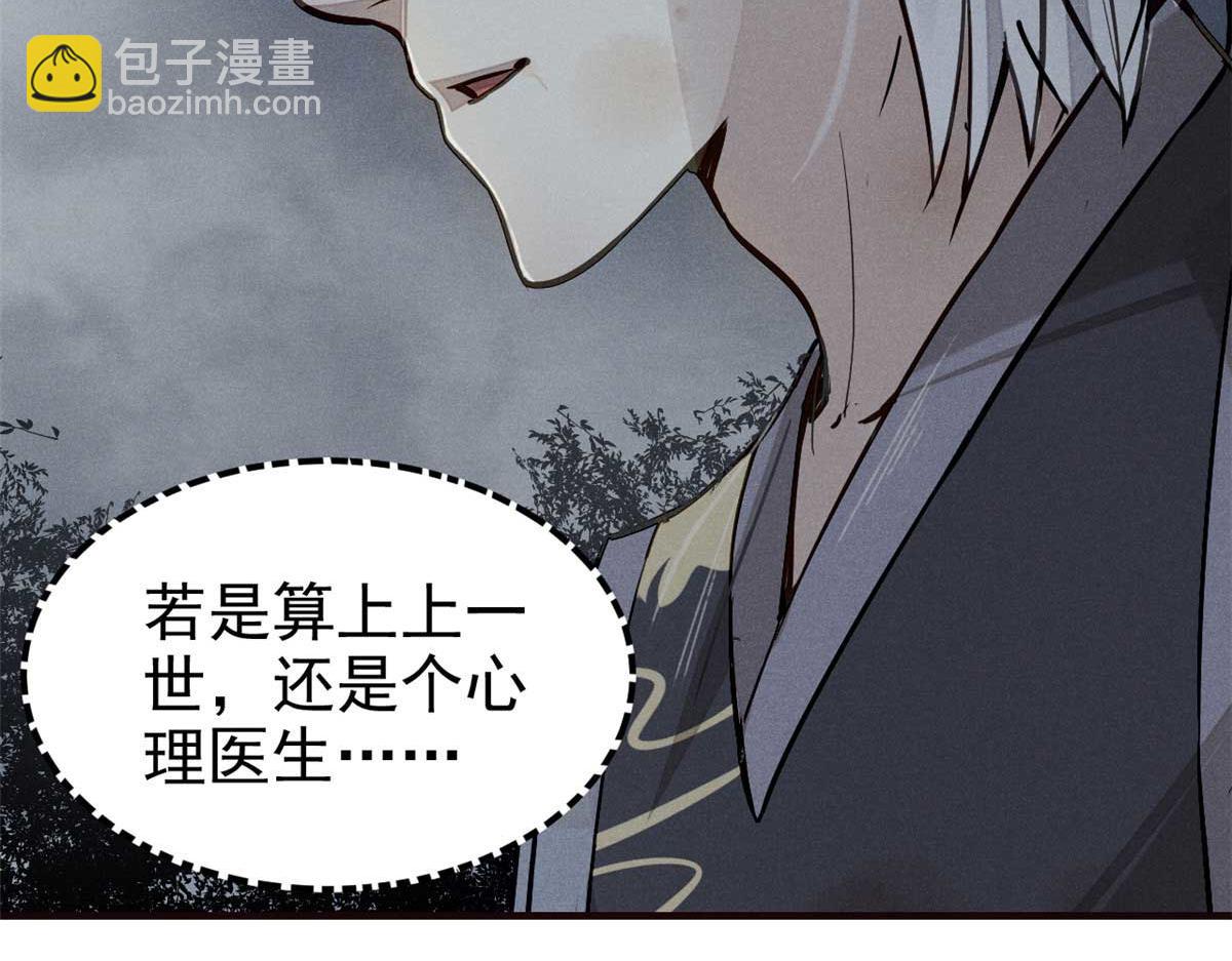 03 手段4