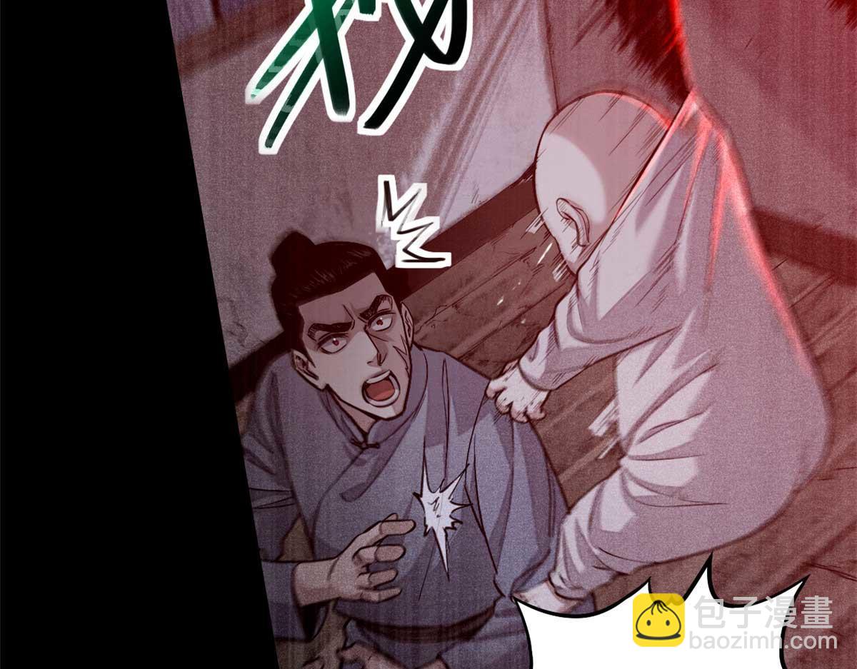 03 手段45