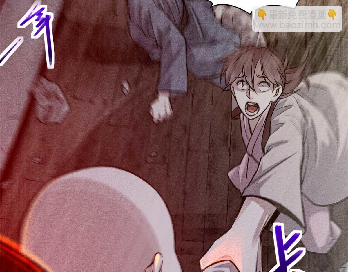 03 手段48
