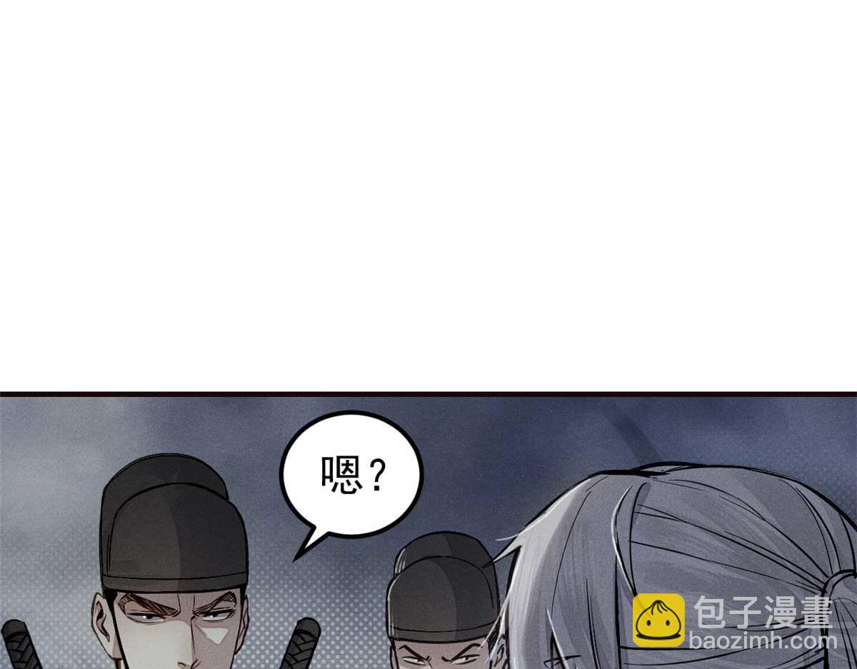 03 手段6
