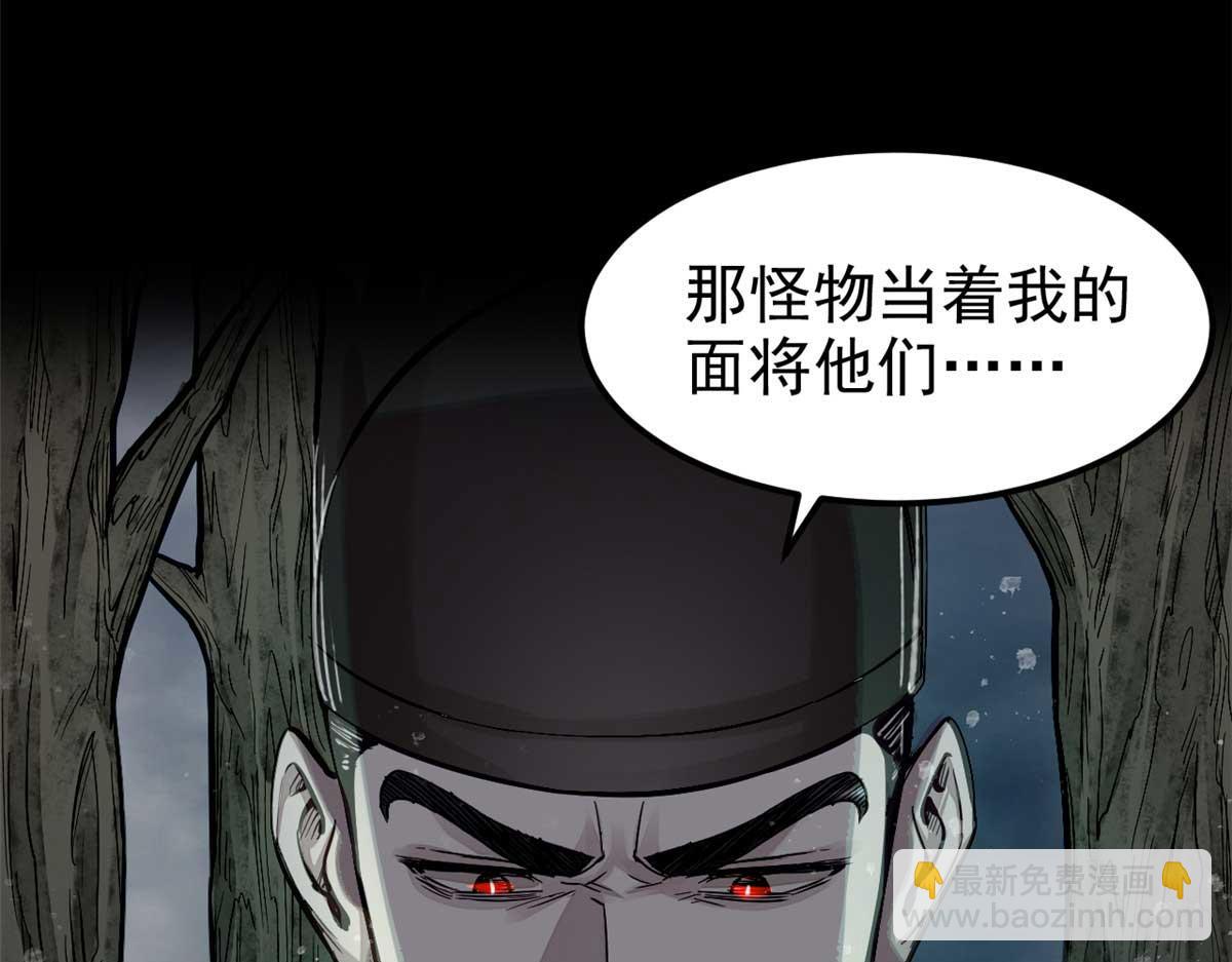 03 手段67