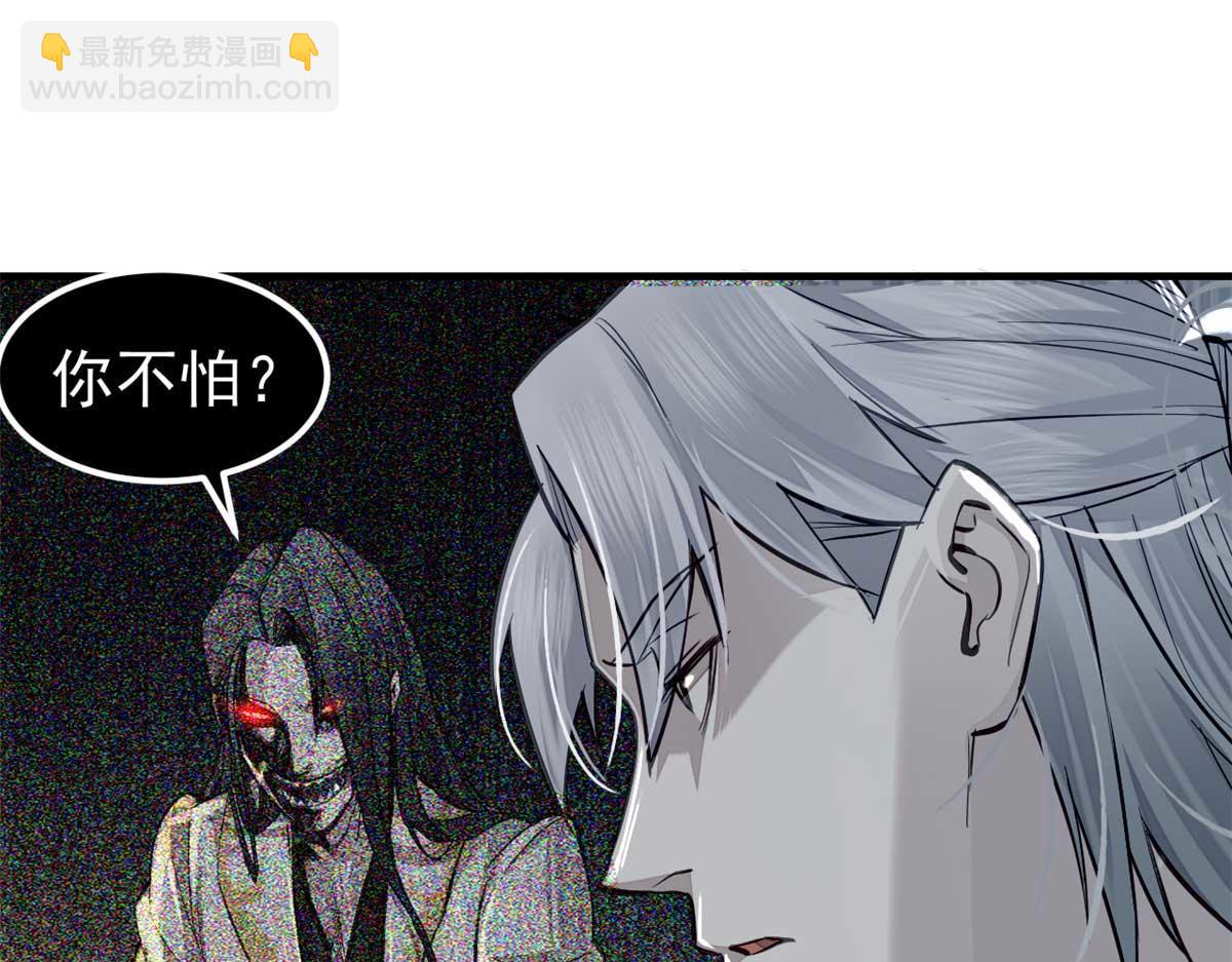 03 手段70