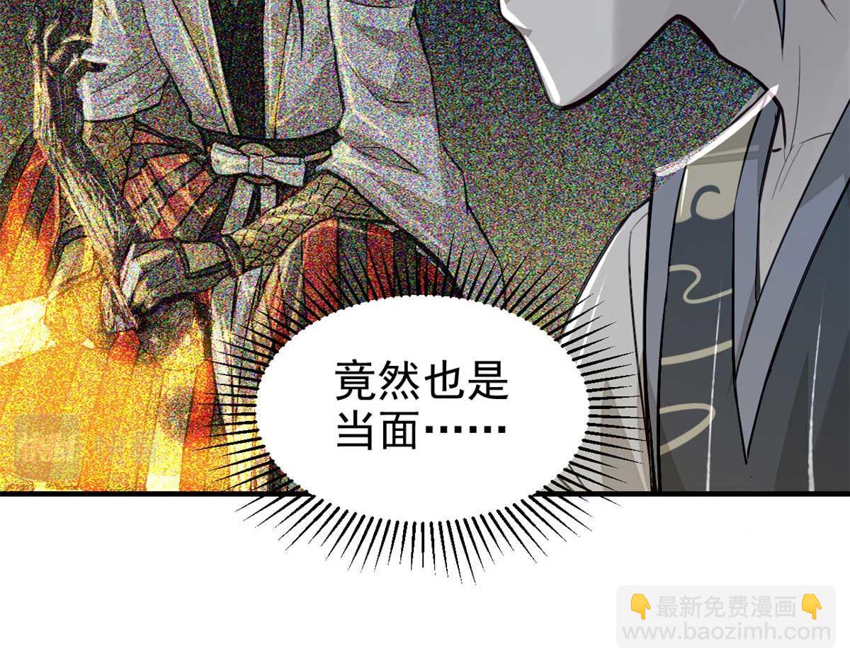03 手段71