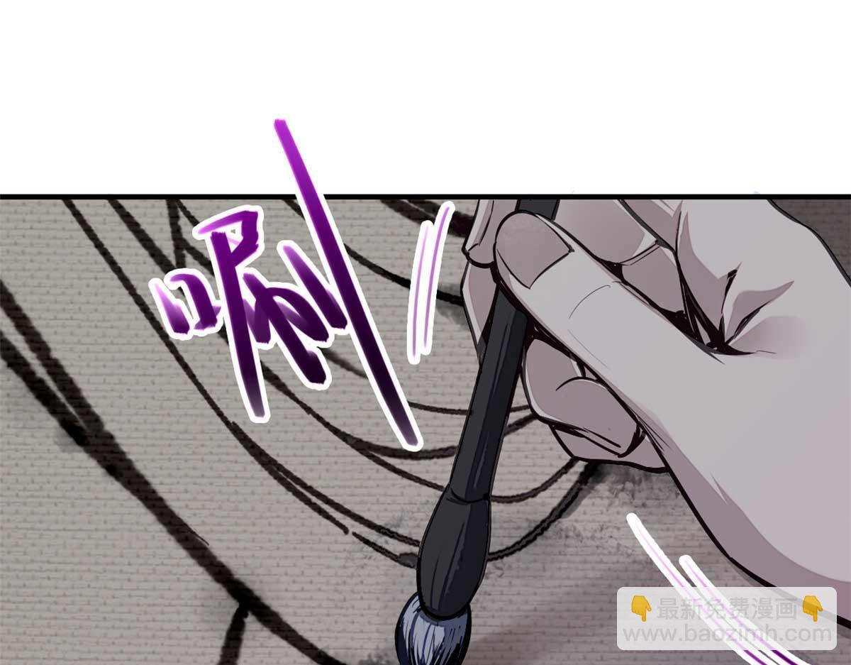 03 手段73