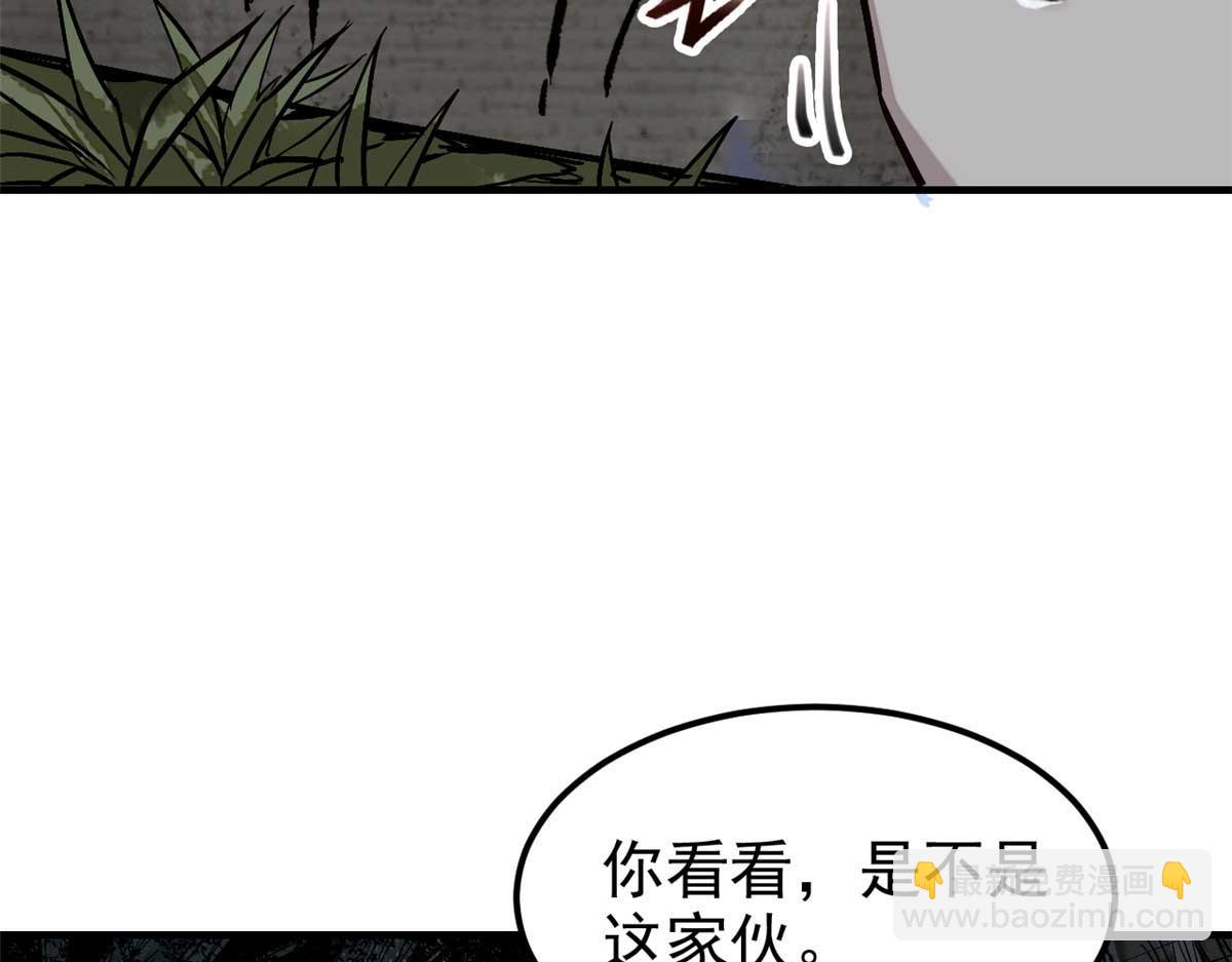 03 手段79