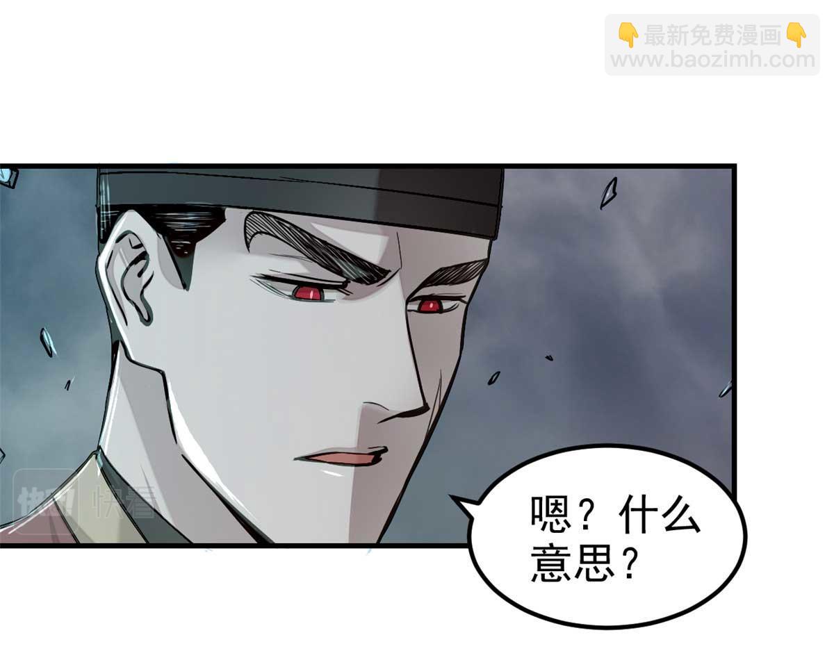 03 手段85