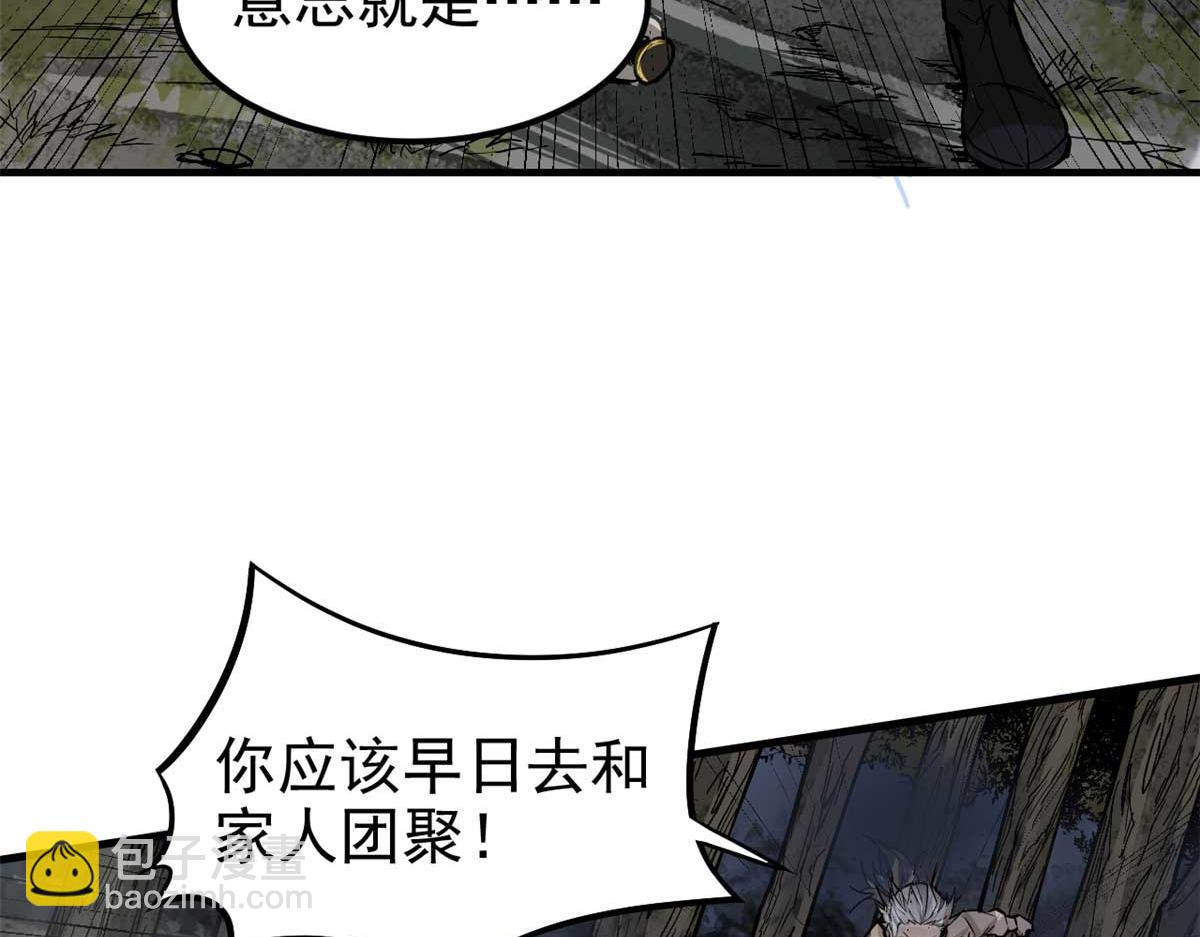 03 手段89