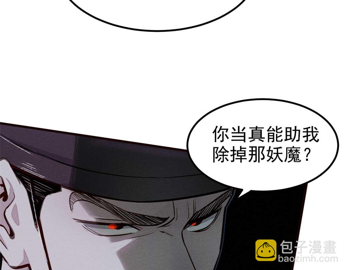 03 手段9
