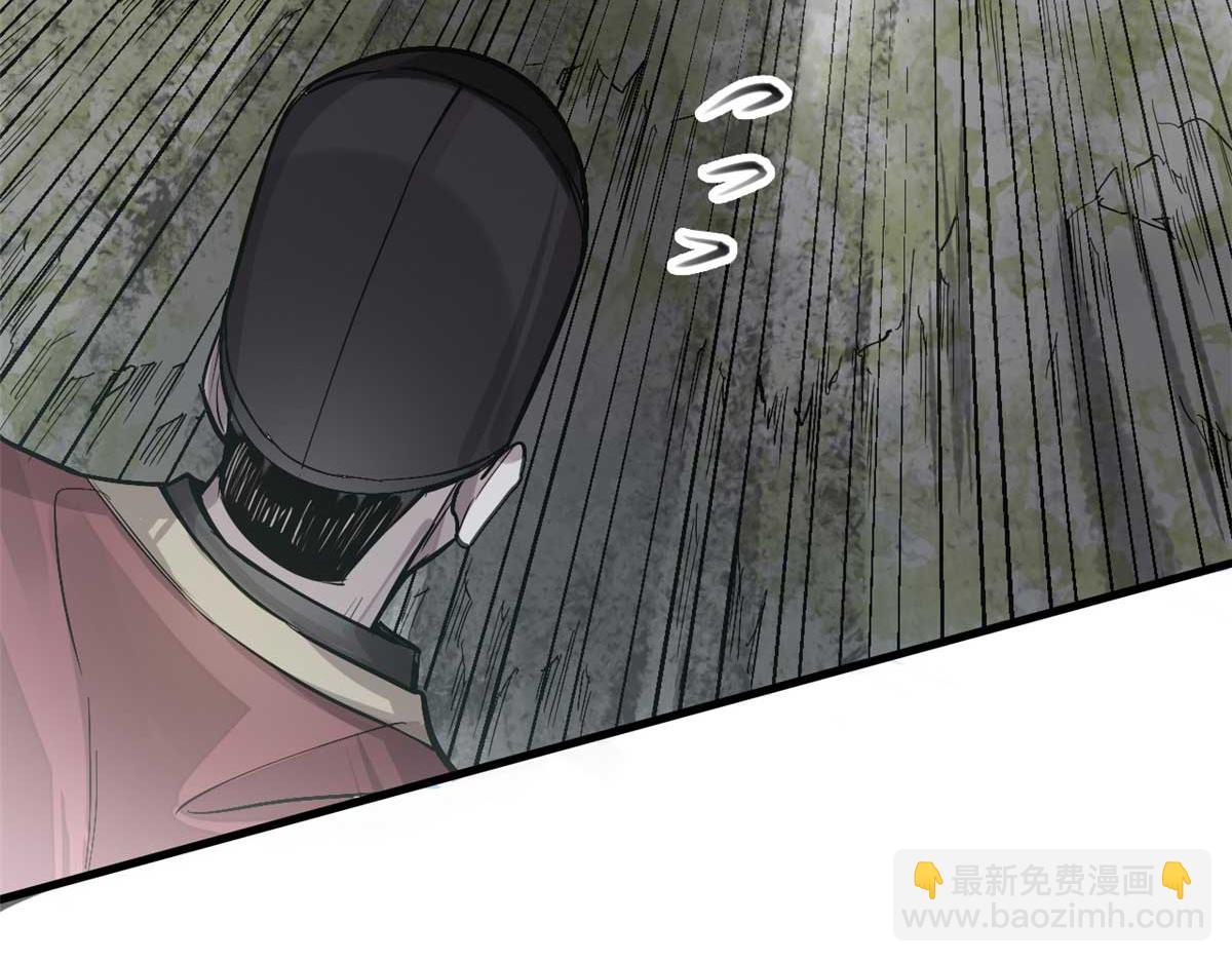 03 手段92