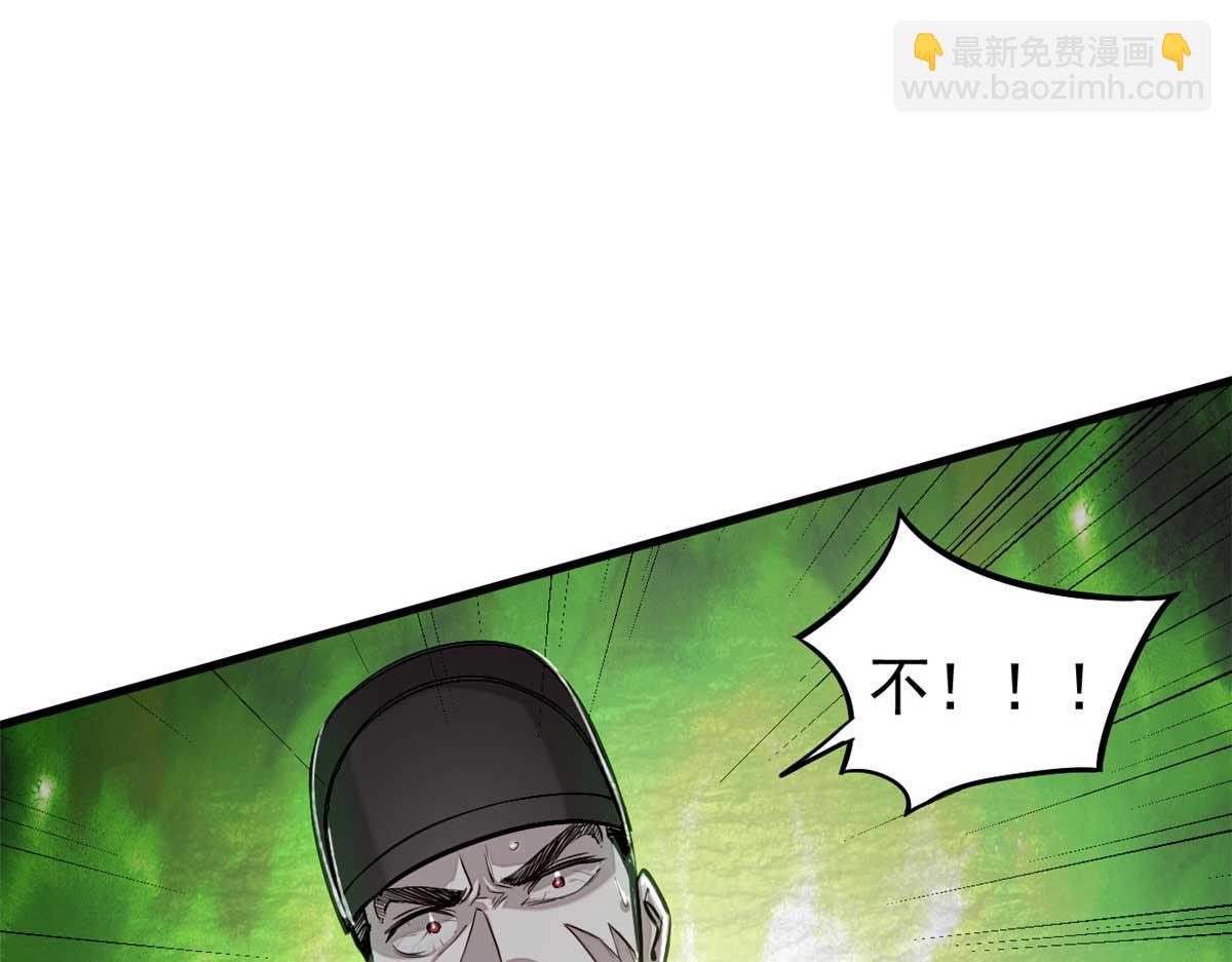 03 手段94