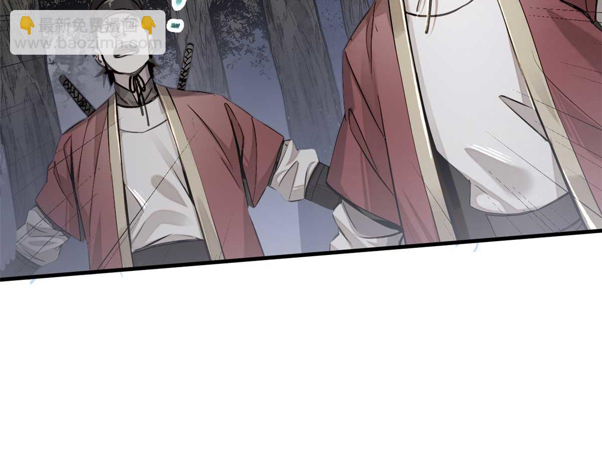 03 手段98