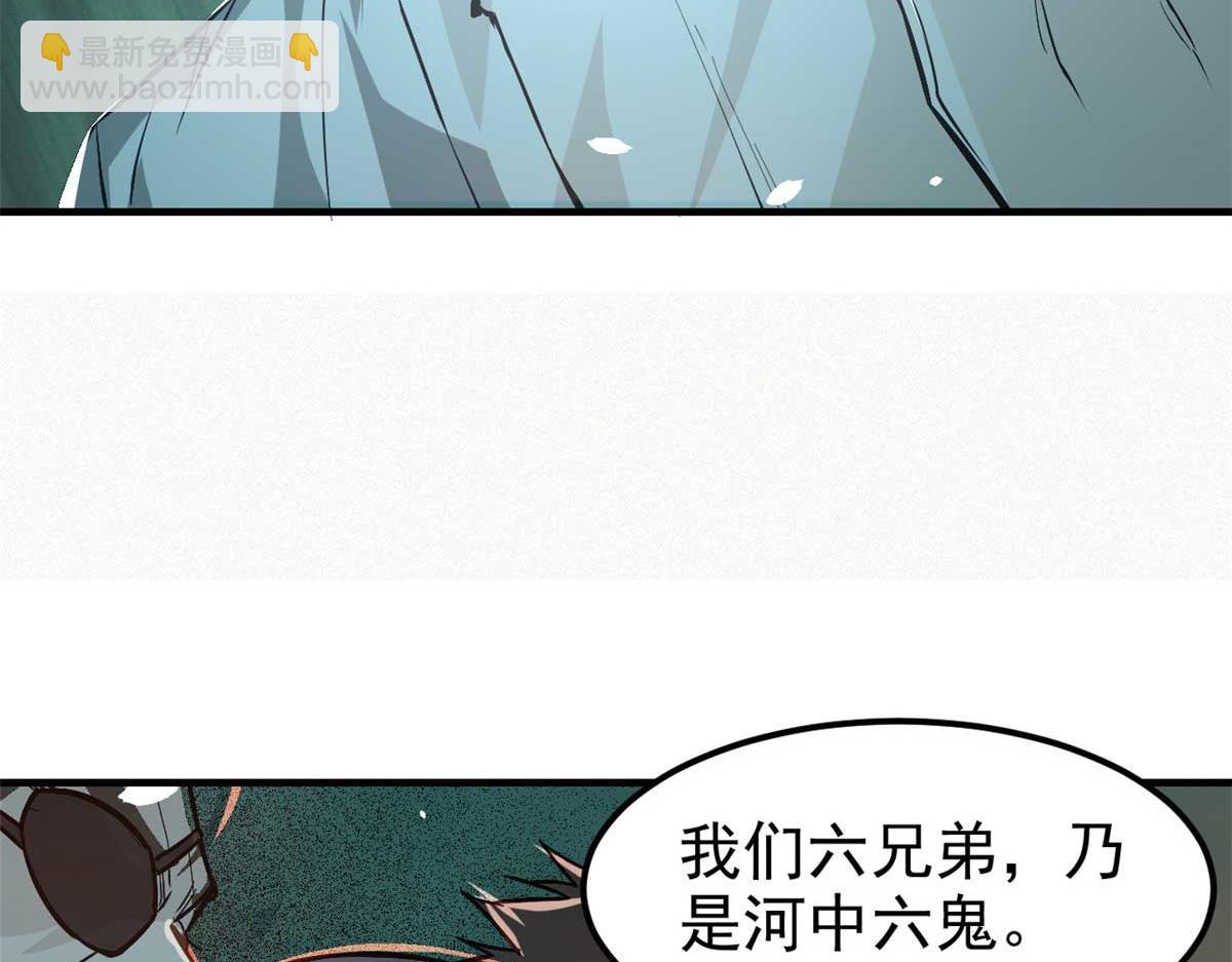 08 衣锦夜行图100