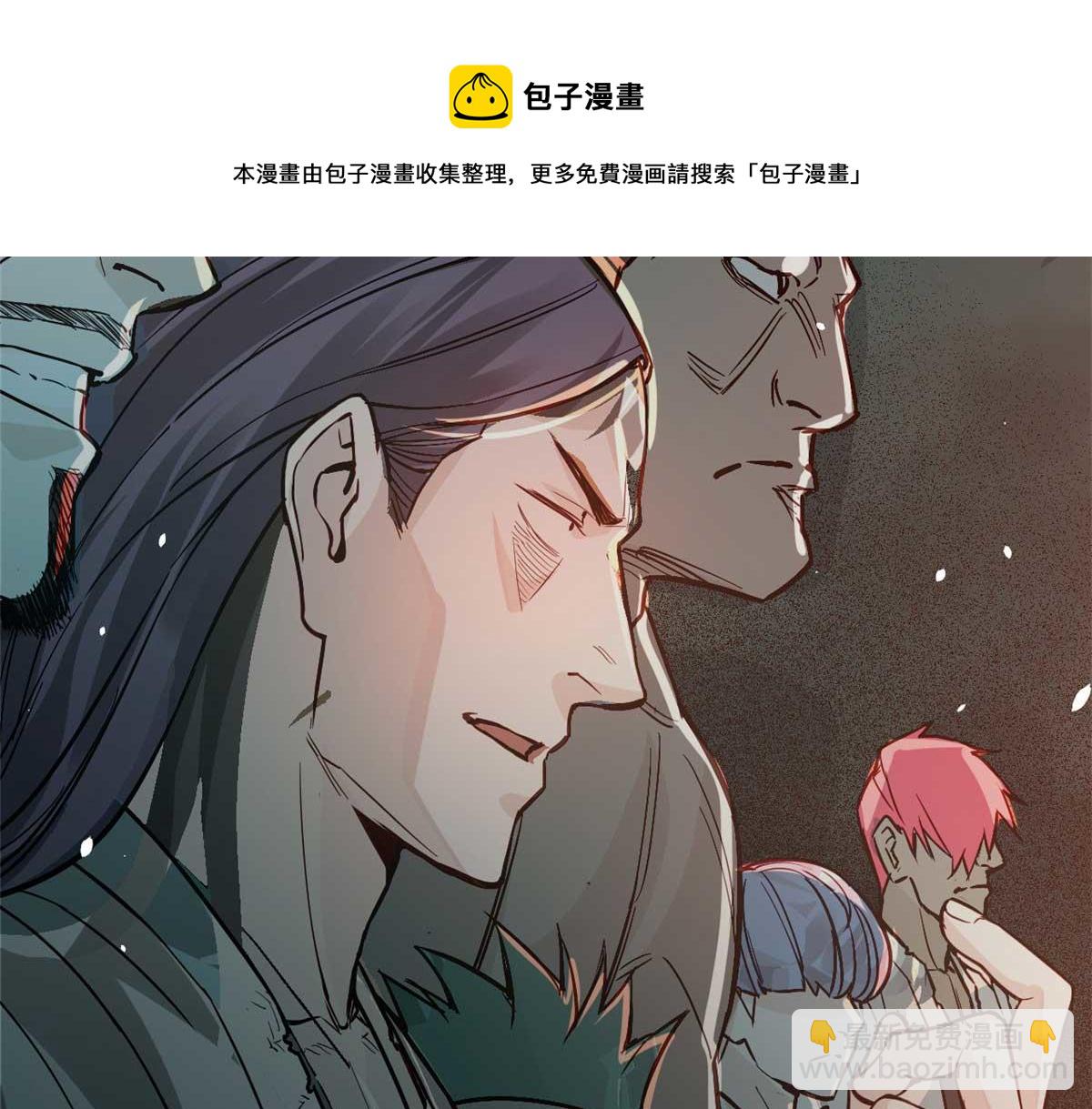 08 衣锦夜行图106