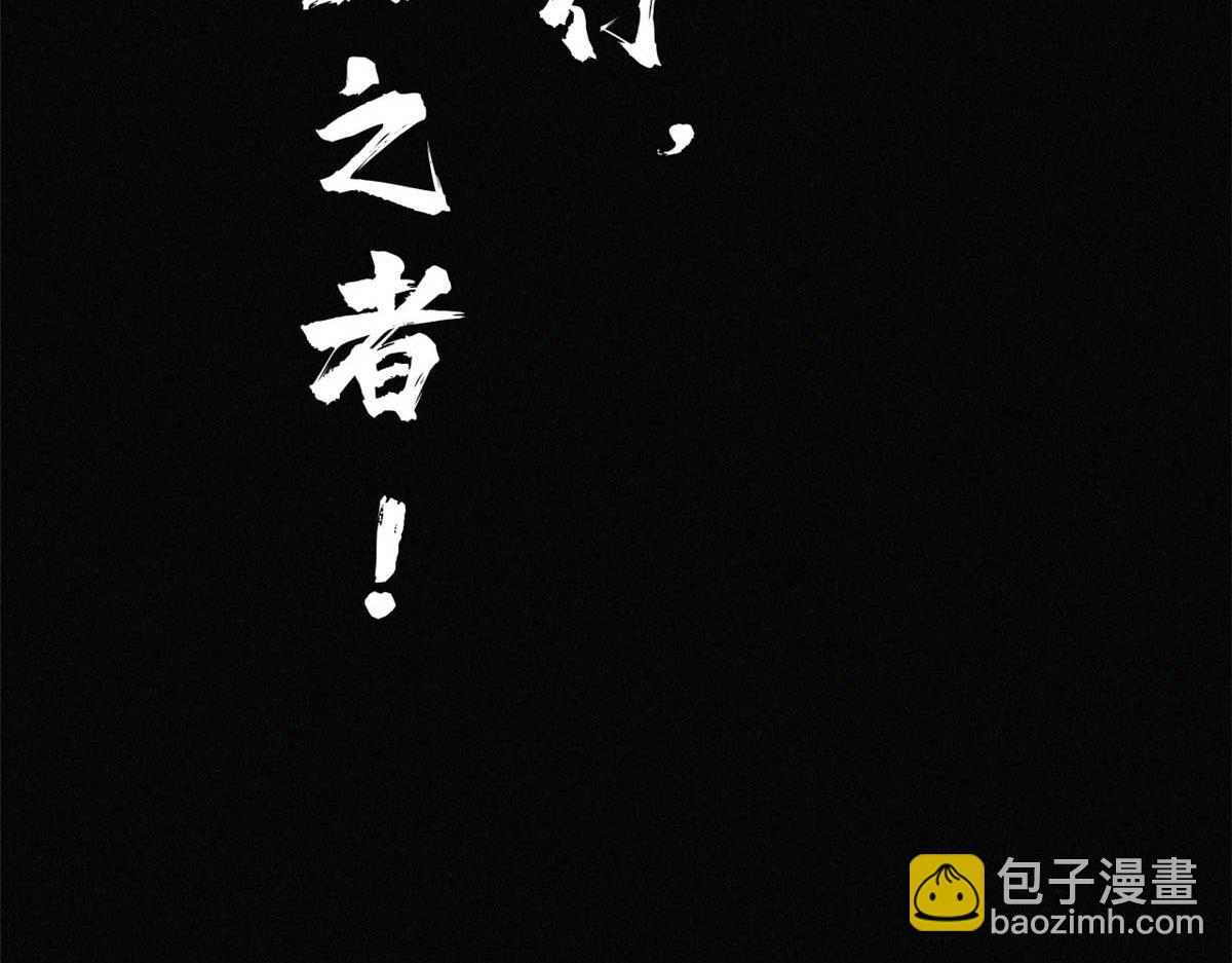 08 衣锦夜行图116