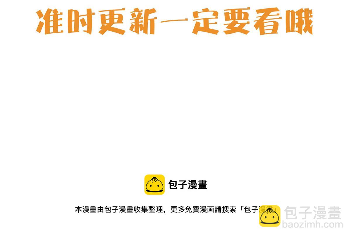08 衣锦夜行图120