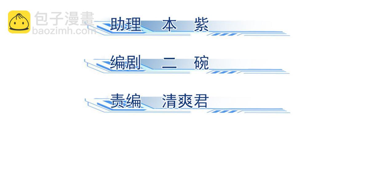 08 衣锦夜行图2