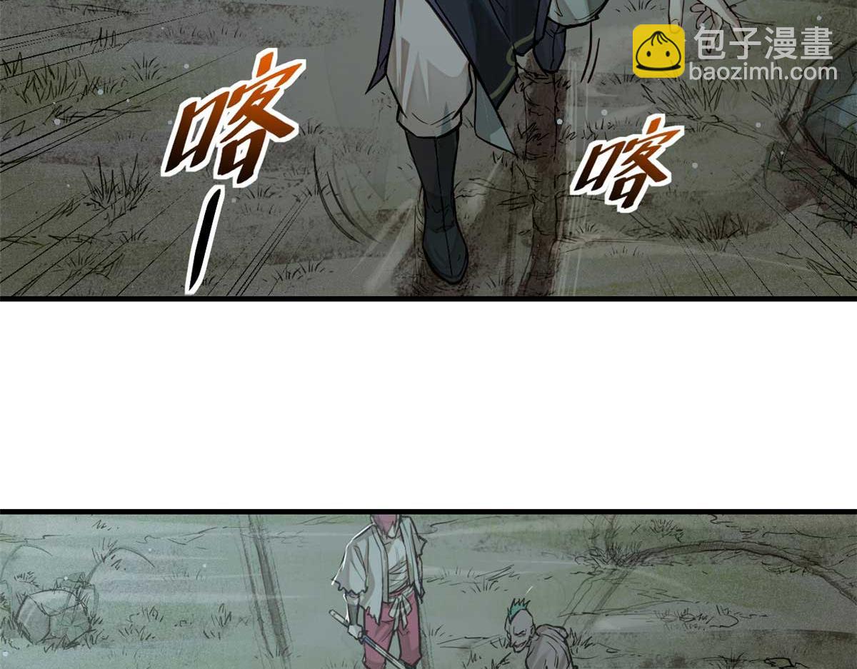 08 衣锦夜行图28
