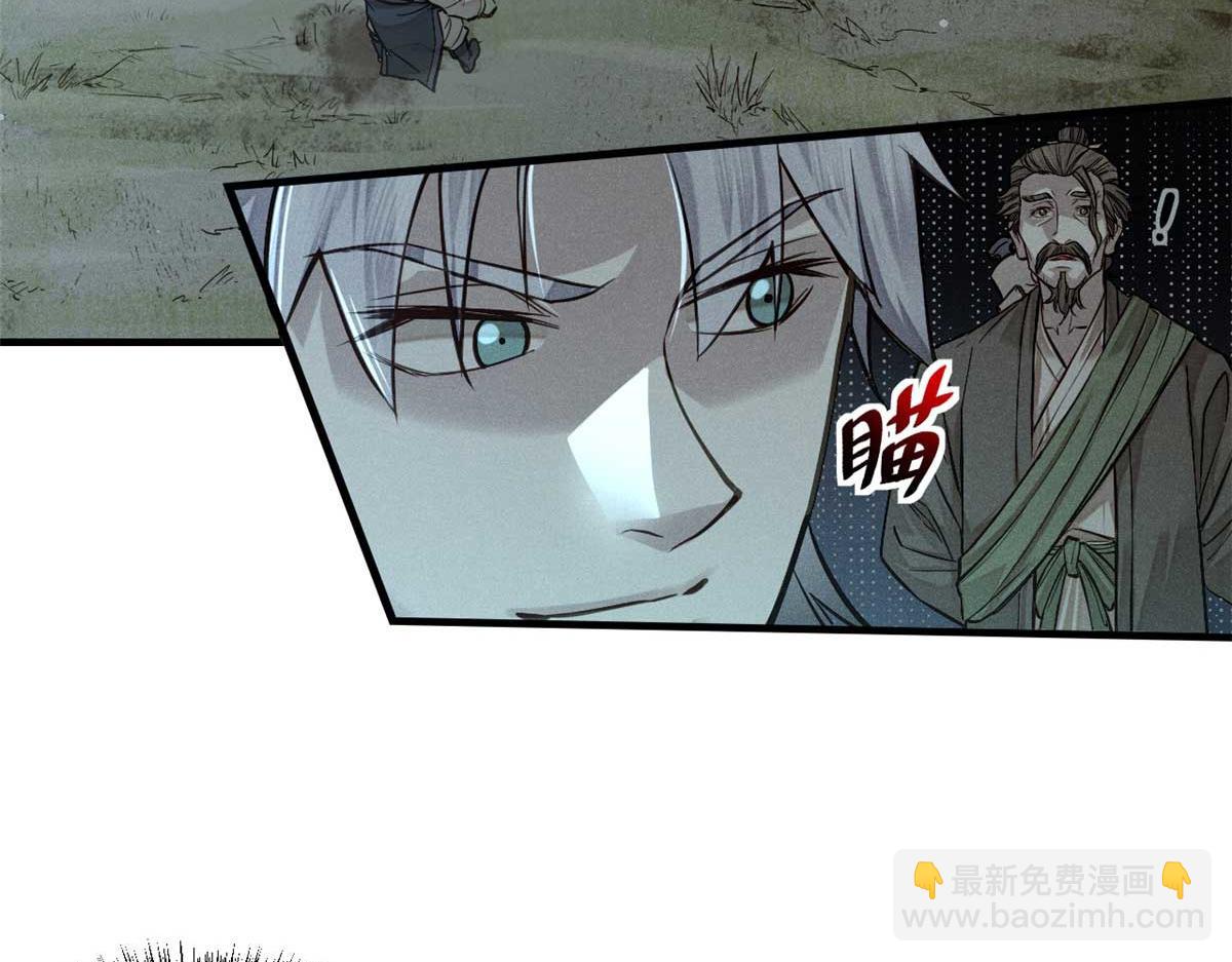 08 衣锦夜行图31