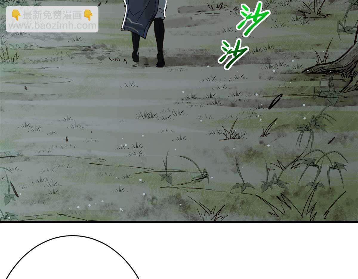08 衣锦夜行图6