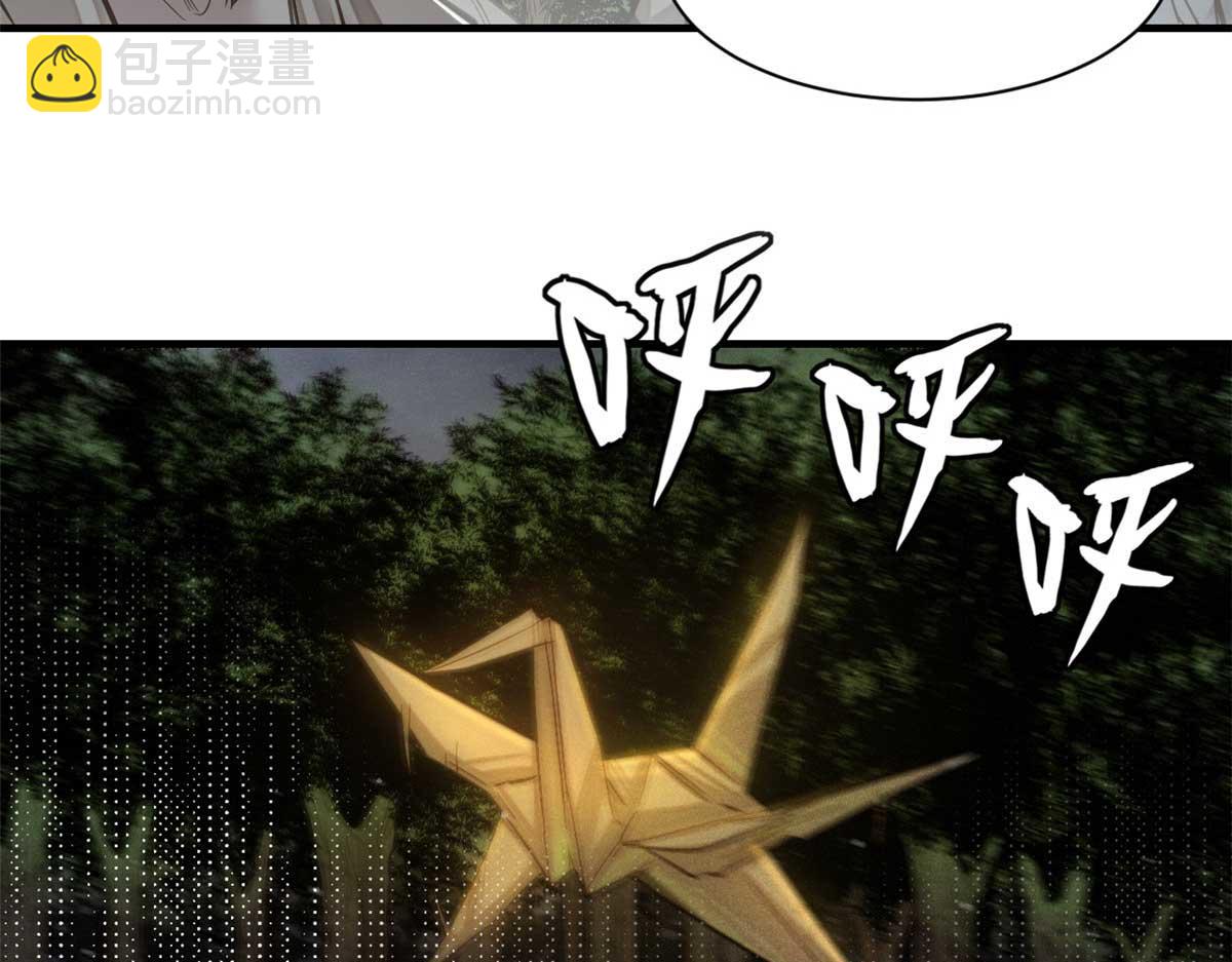 08 衣锦夜行图71
