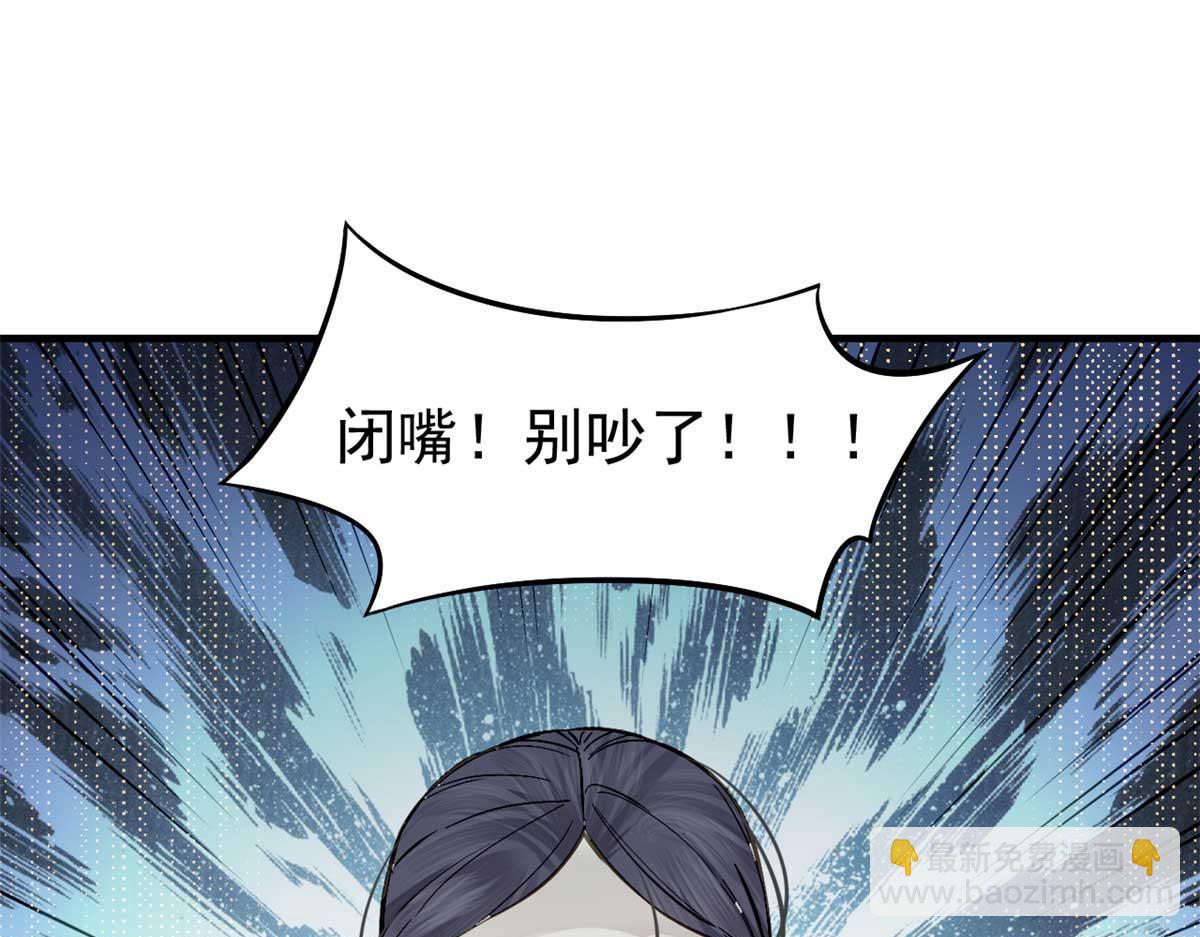 08 衣锦夜行图75