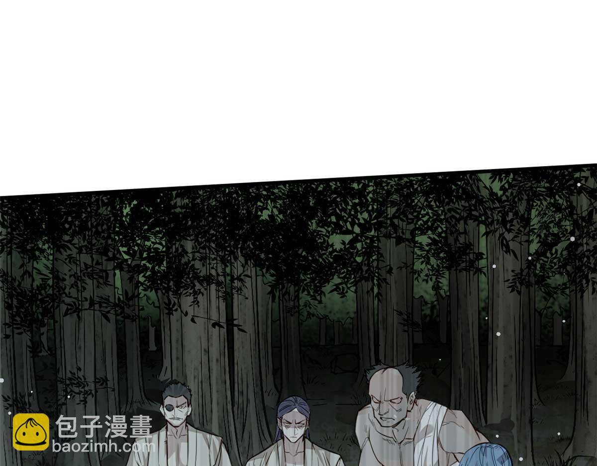 08 衣锦夜行图79