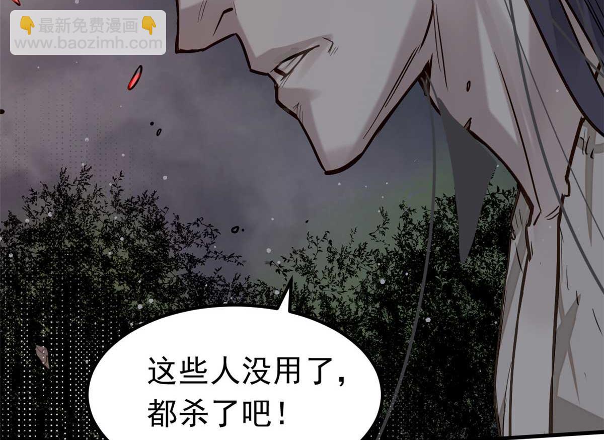 08 衣锦夜行图86