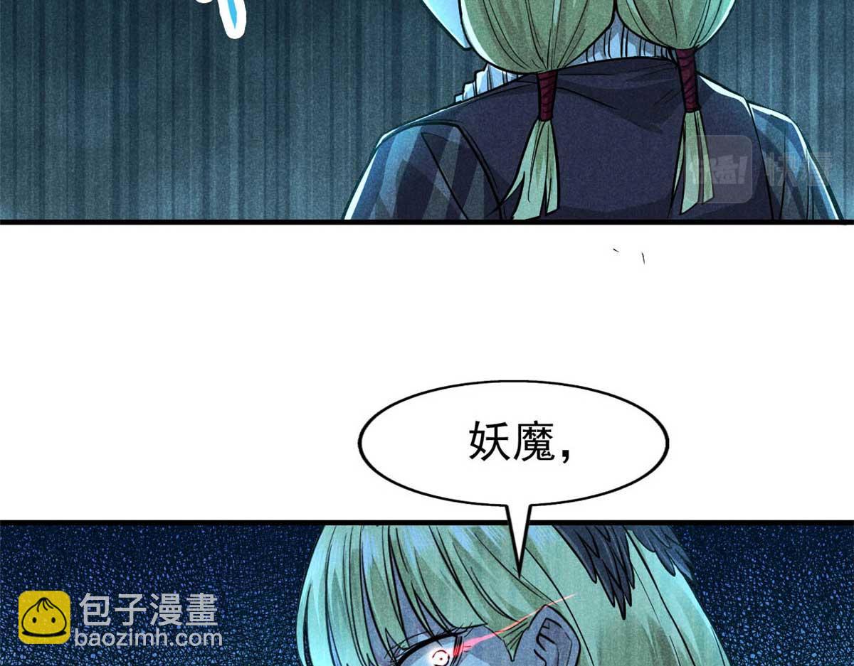 15 吓人的东西11