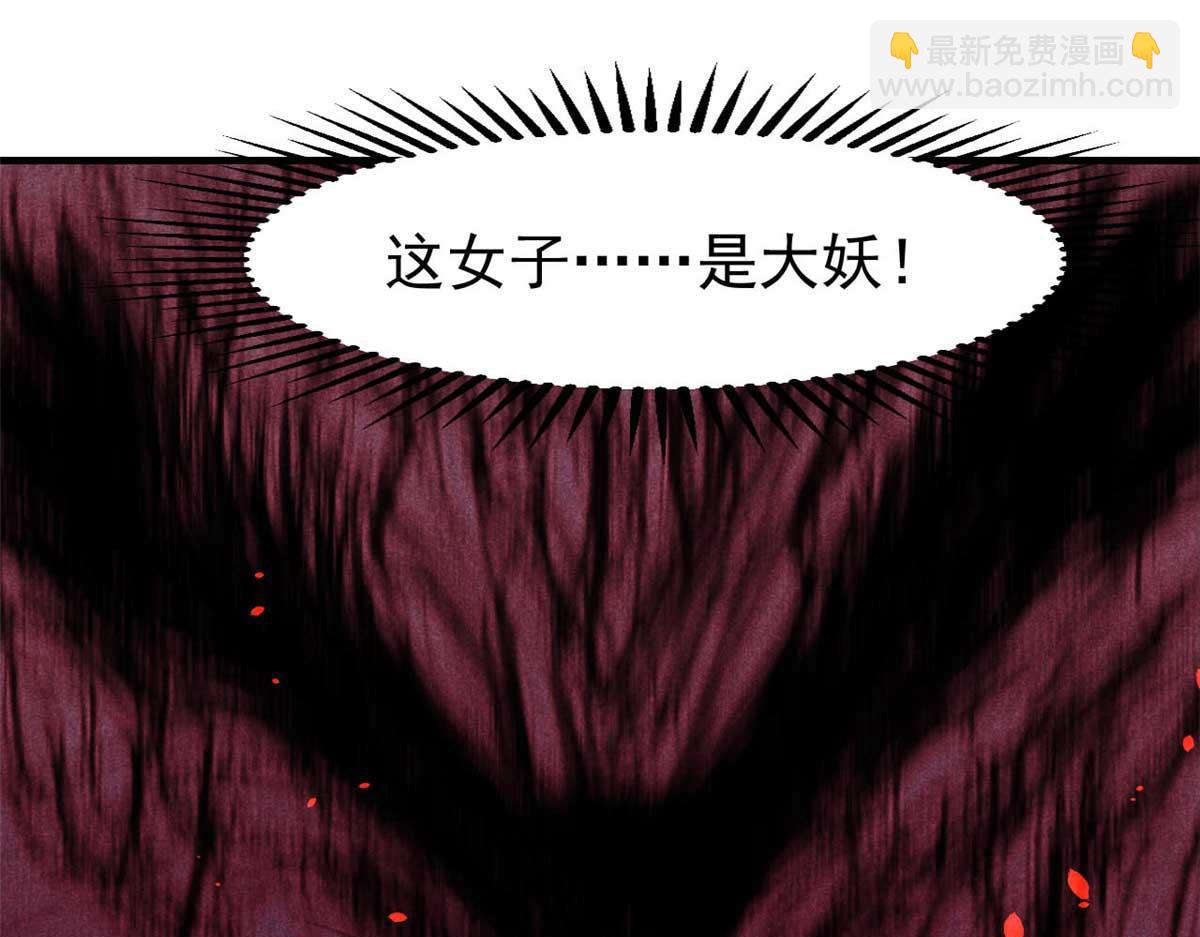 15 吓人的东西17