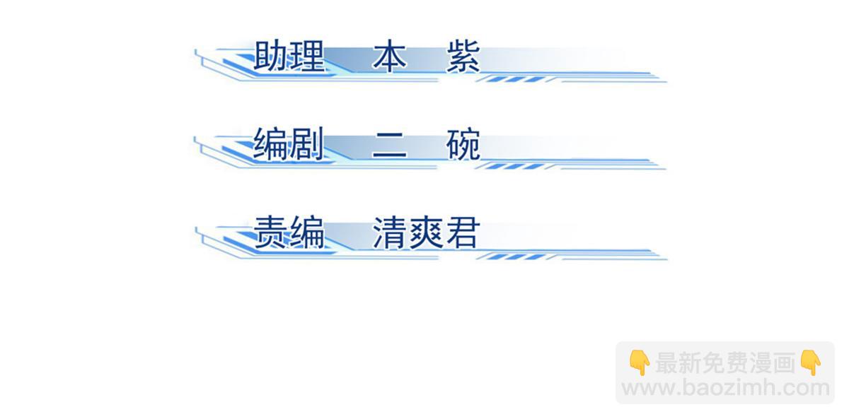 15 吓人的东西2