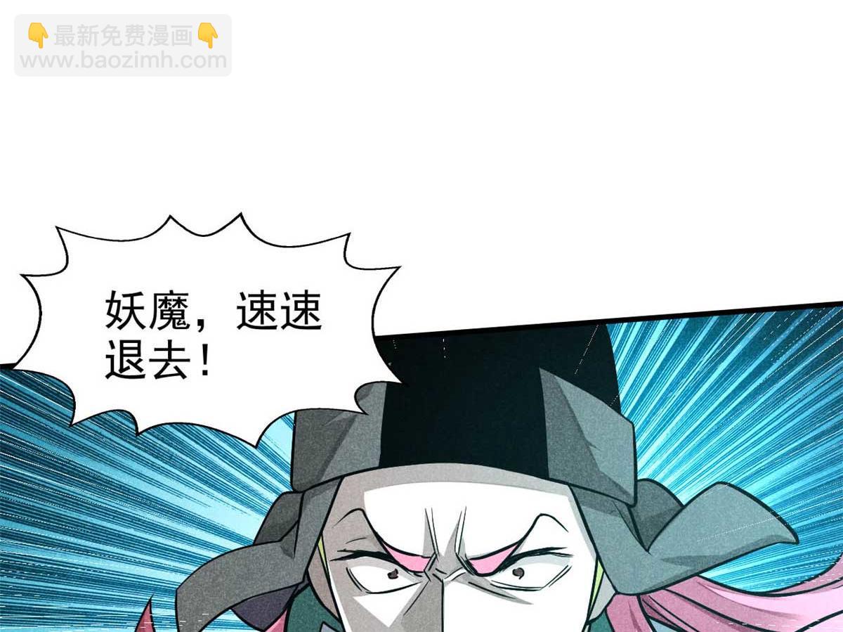 15 吓人的东西20