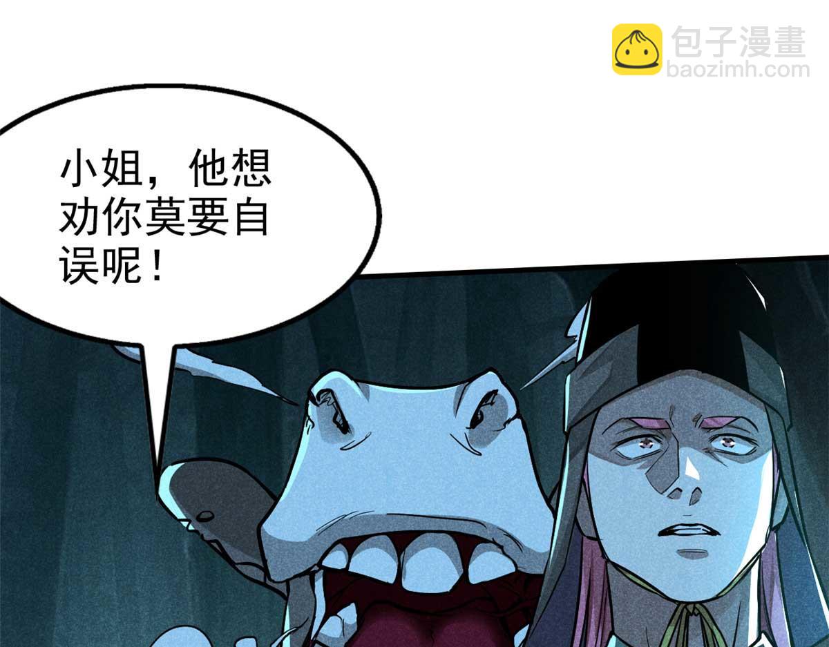 15 吓人的东西23