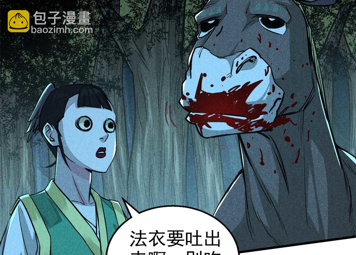 15 吓人的东西34
