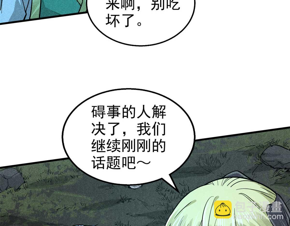 15 吓人的东西35