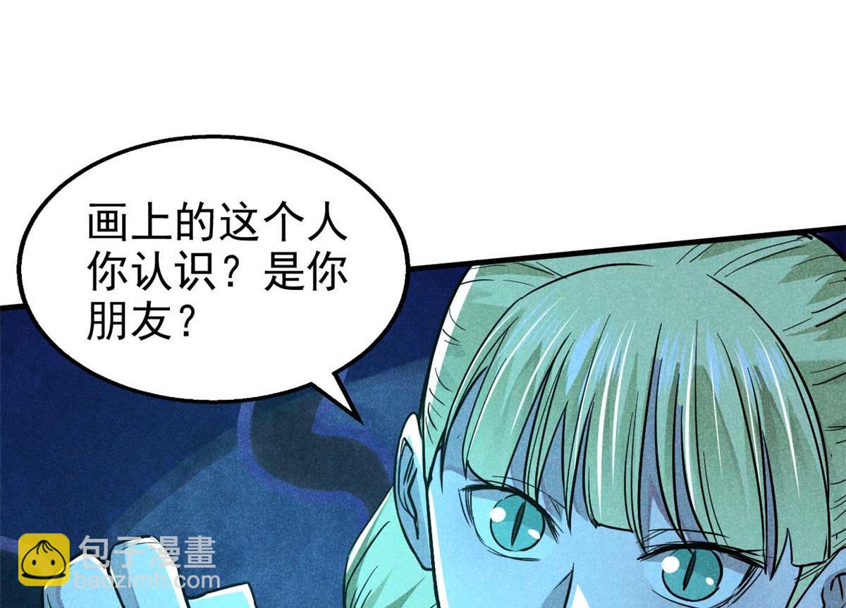 15 吓人的东西40