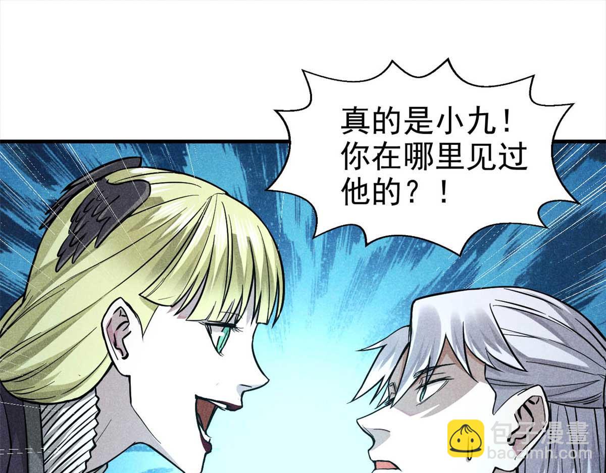 15 吓人的东西43