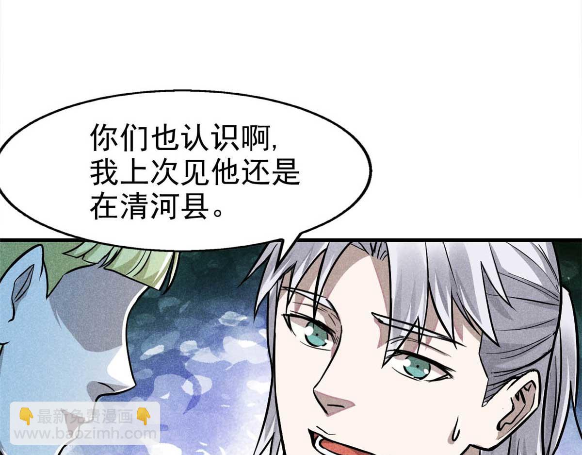 15 吓人的东西45