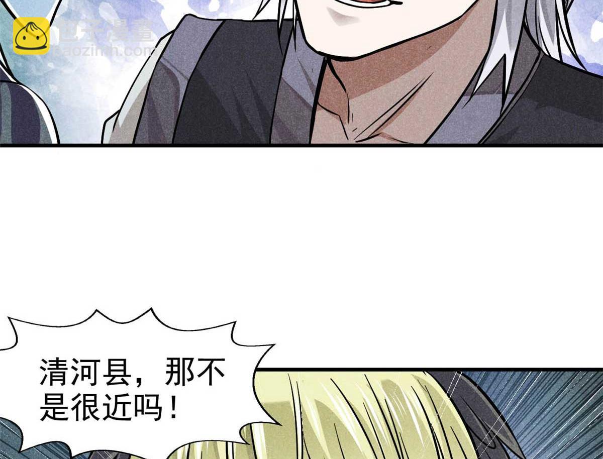 15 吓人的东西46