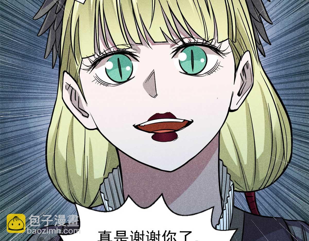 15 吓人的东西47
