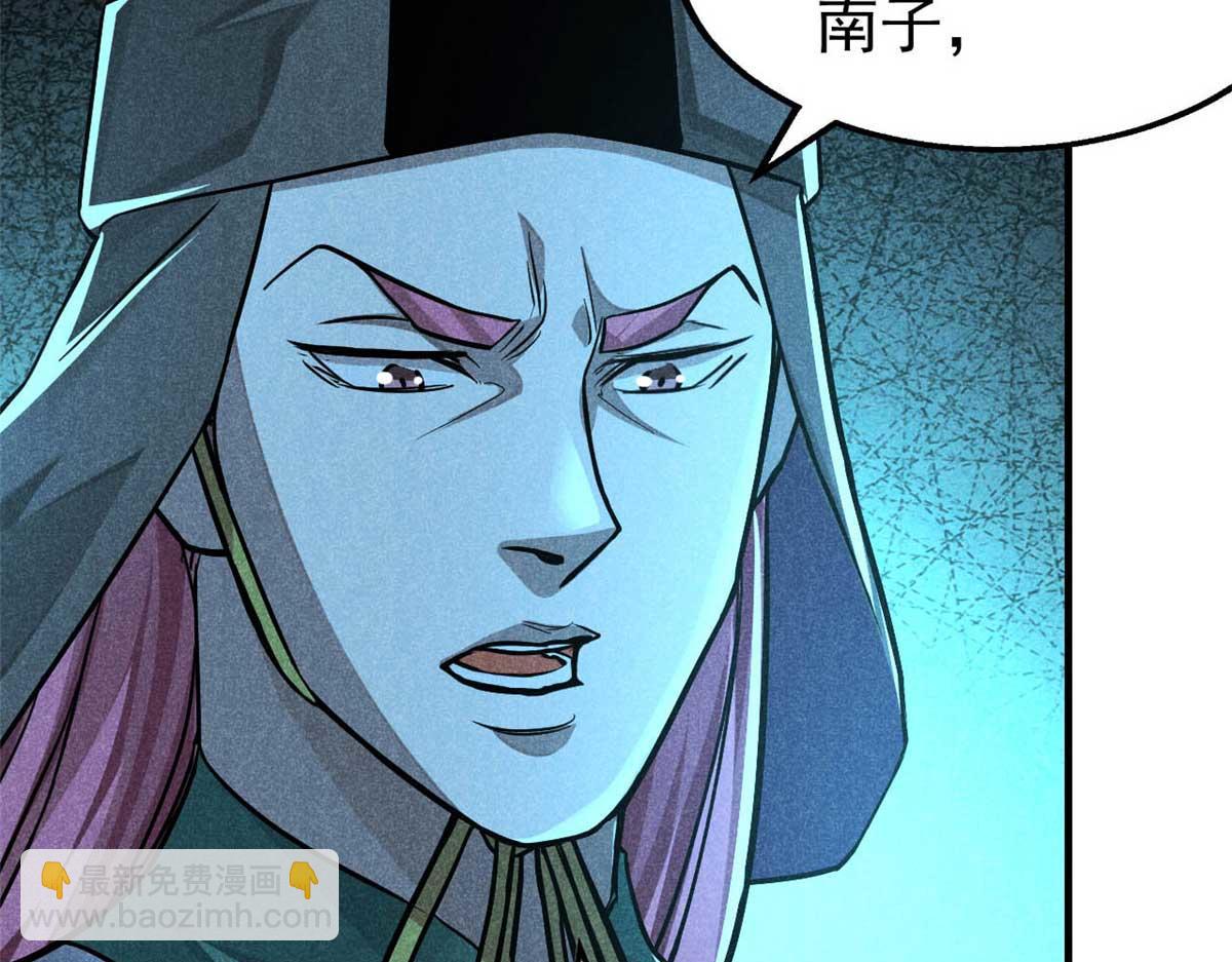 15 吓人的东西5