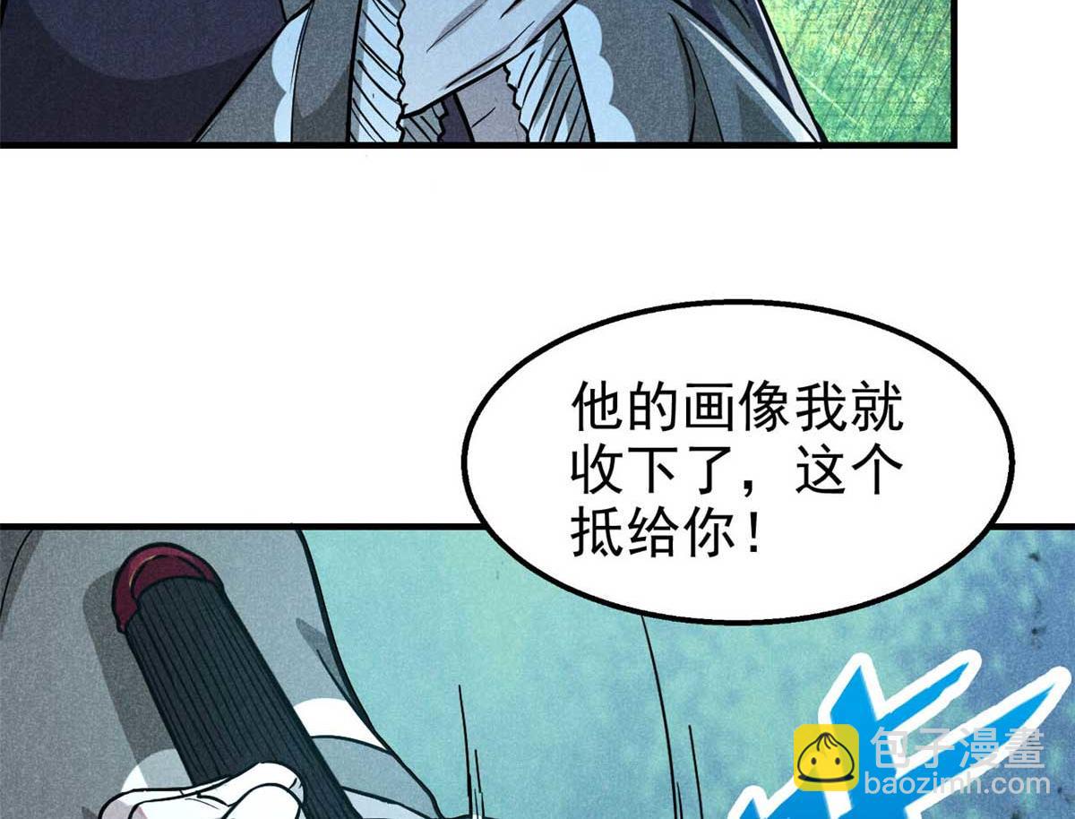 15 吓人的东西54