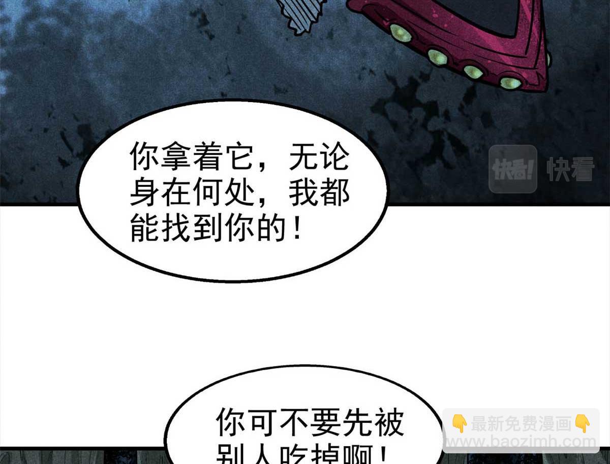 15 吓人的东西56