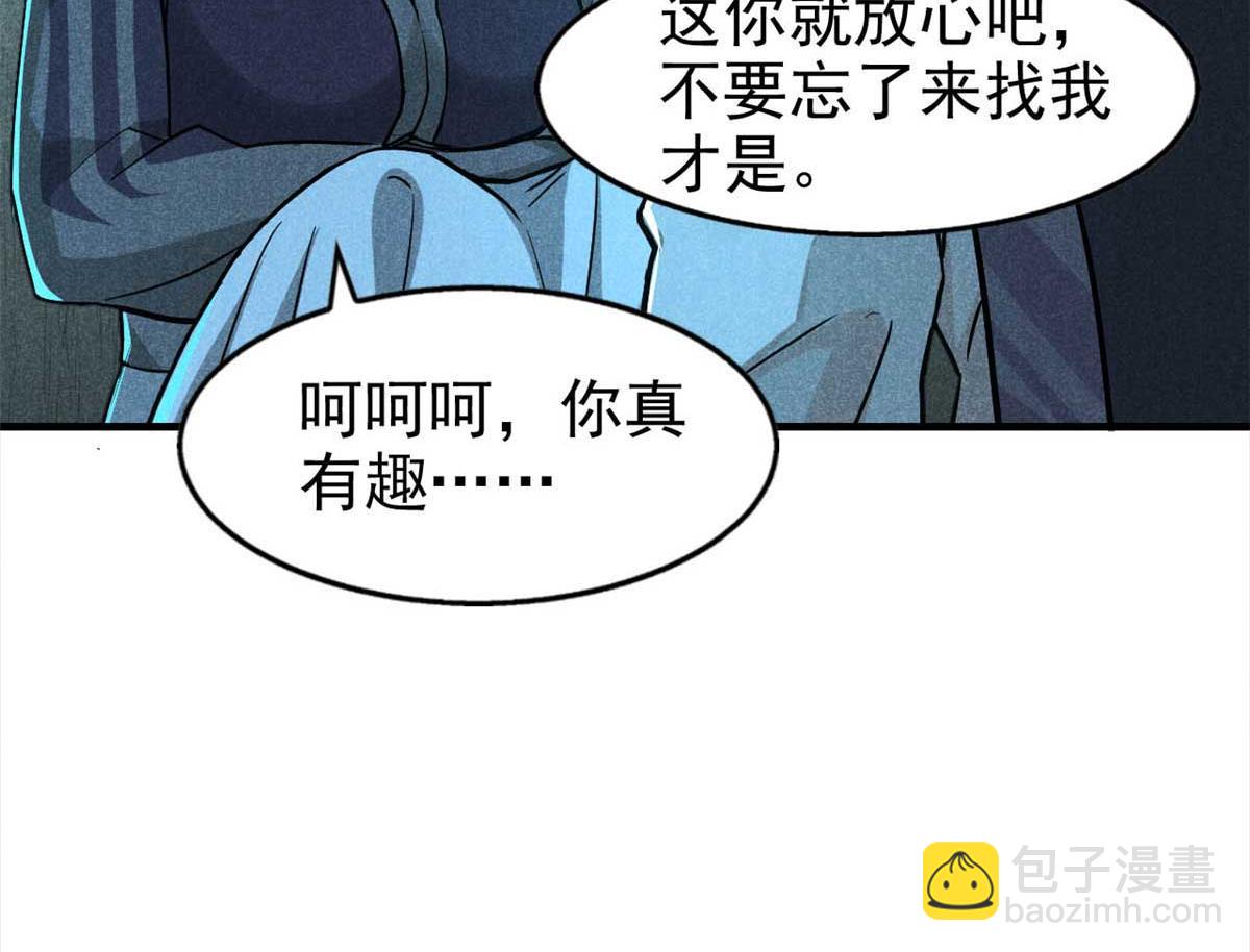 15 吓人的东西58