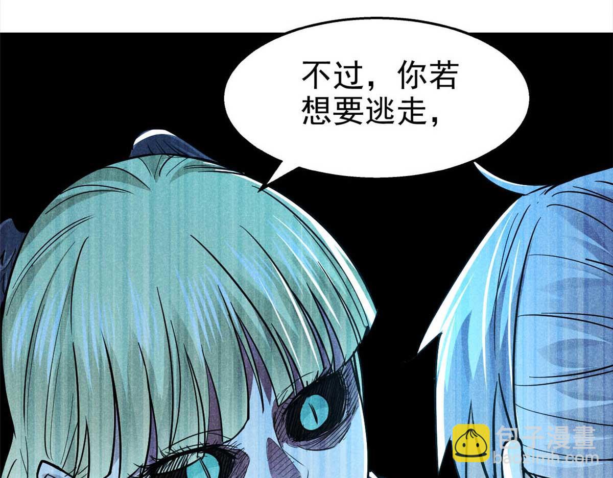15 吓人的东西59