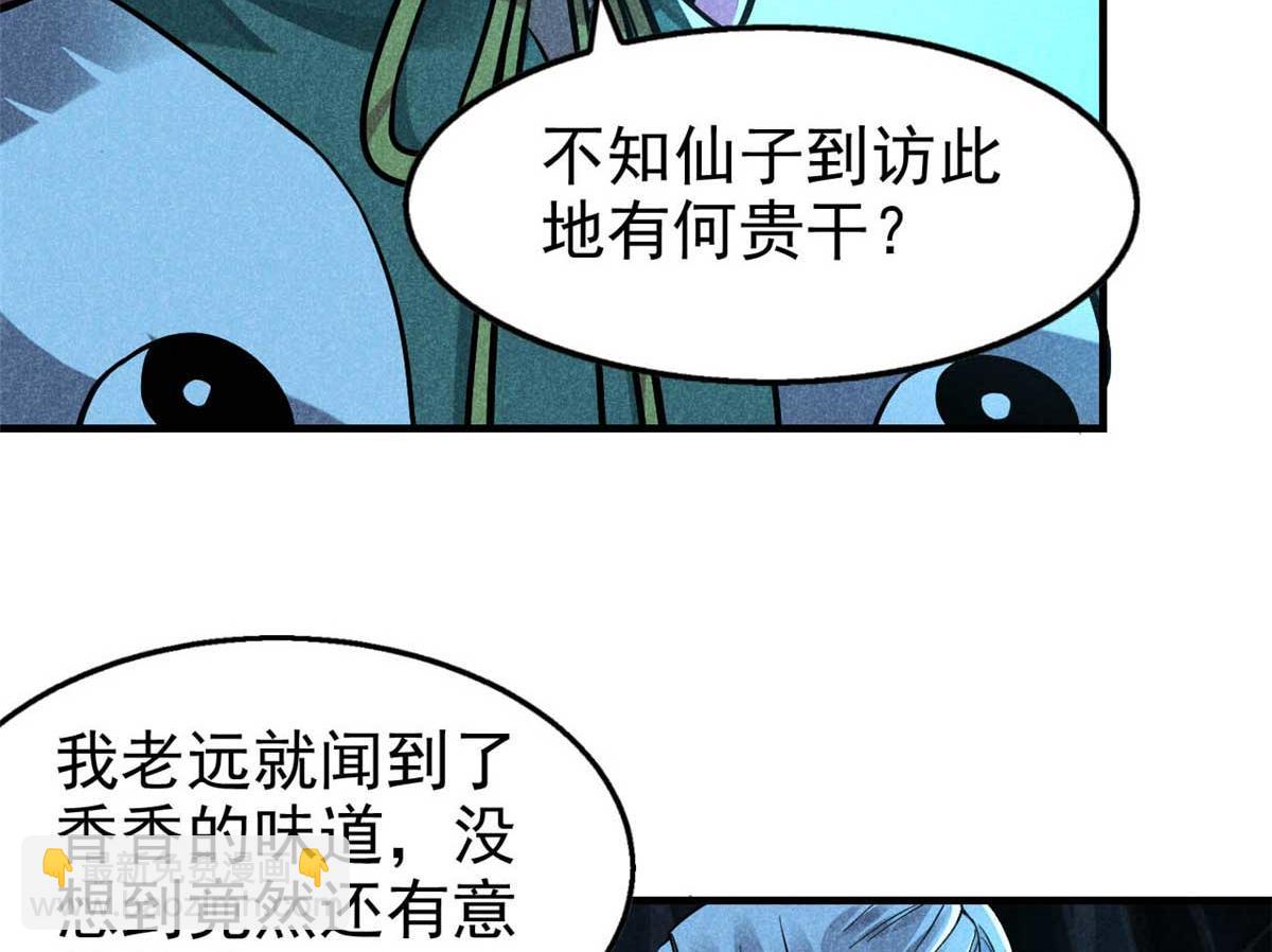 15 吓人的东西6