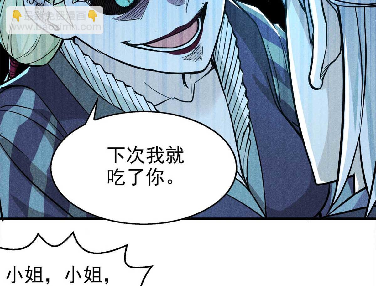 15 吓人的东西60