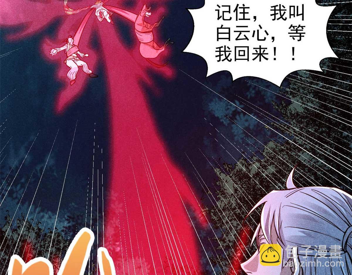 15 吓人的东西65